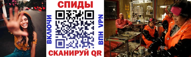 АМФ Premium  KRAKEN как зайти  Фурманов 