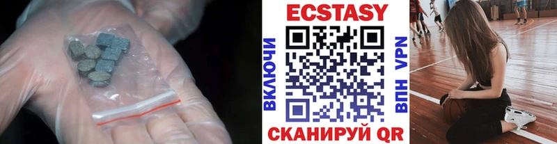Экстази Punisher  Фурманов 