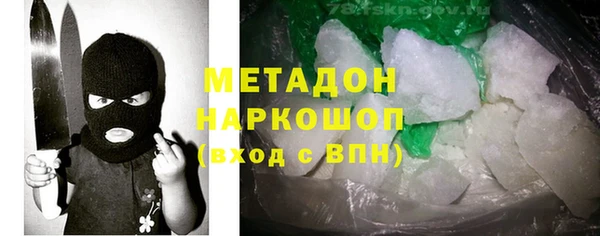 прущая мука Балабаново