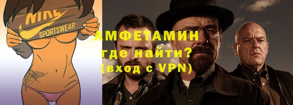 прущая мука Балабаново
