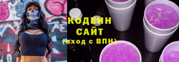 круглые Баксан