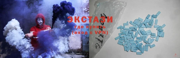круглые Баксан