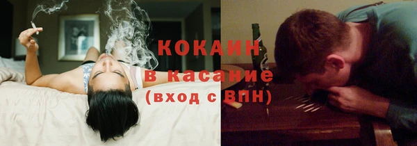 СК Балахна