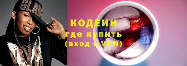 СК Балахна