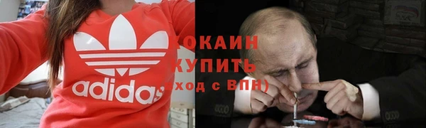 круглые Баксан