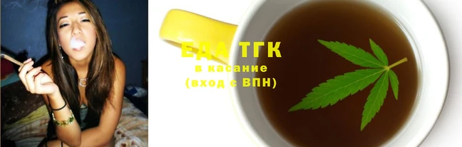 СК Балахна