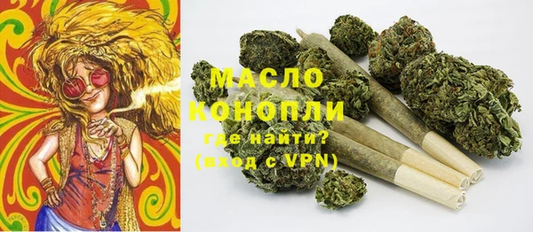 прущая мука Балабаново
