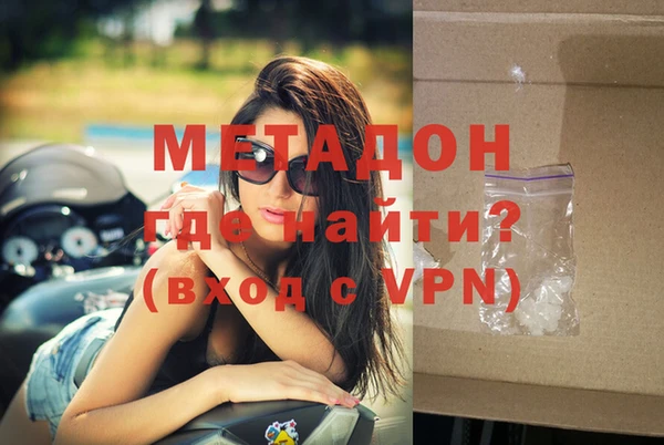СК Балахна