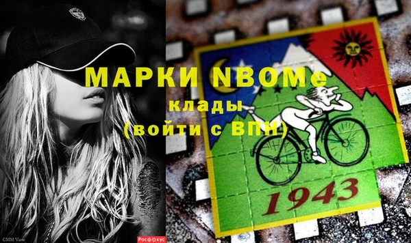 прущая мука Балабаново
