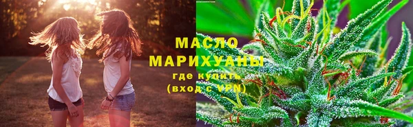СК Балахна