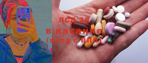 круглые Баксан