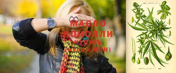 СК Балахна