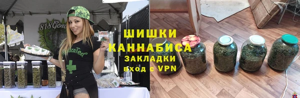 круглые Баксан