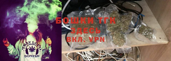 круглые Баксан