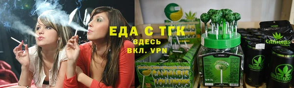 прущая мука Балабаново