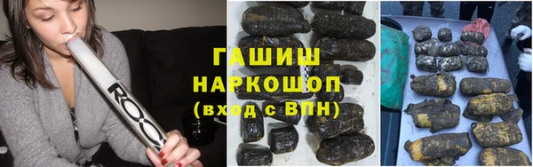 СК Балахна
