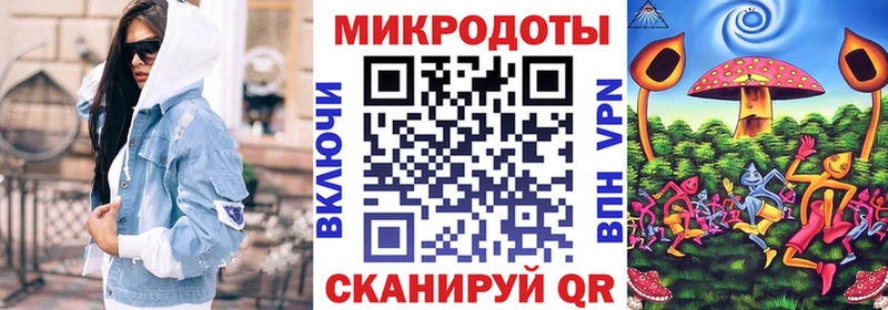 даркнет сайт  Фурманов  Псилоцибиновые грибы Psilocybine cubensis 
